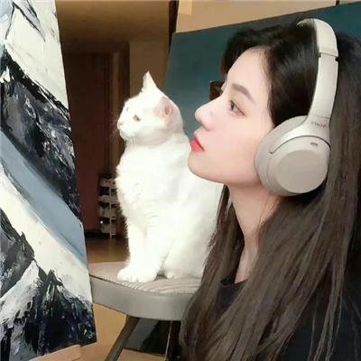 没事偷着乐
